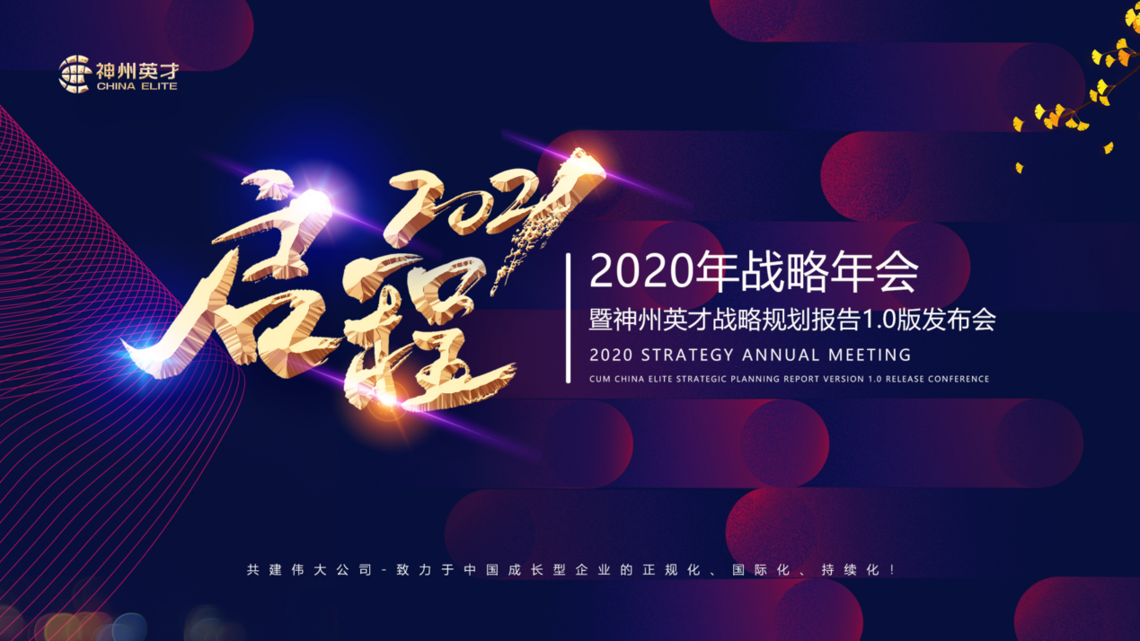 Ĳٸ Ӣ2020(zhn)AMĻ