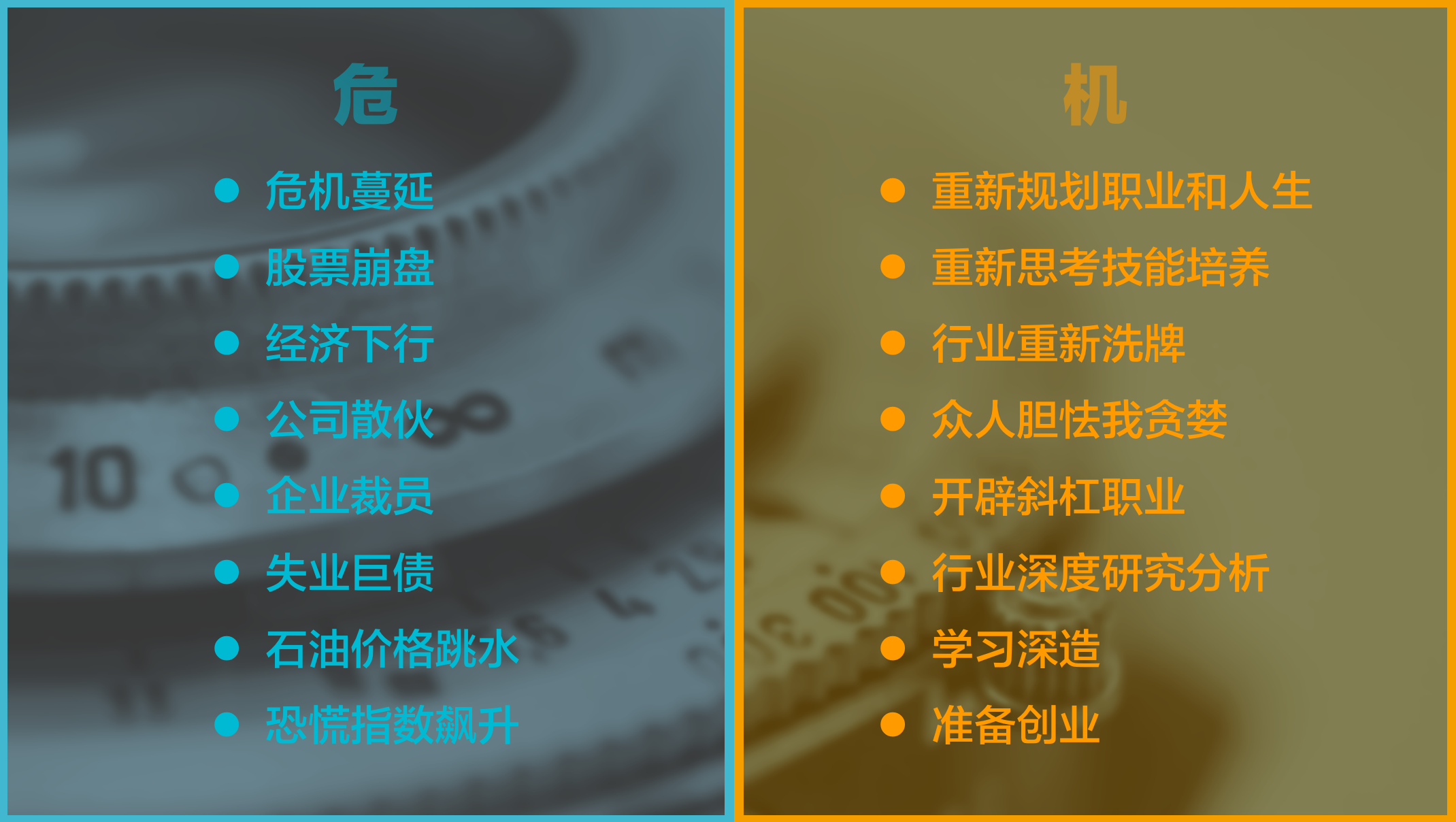 挦(du)l(f)ΣC(j)Bi(yng)㑪(yng)ԓЩʲôŬ